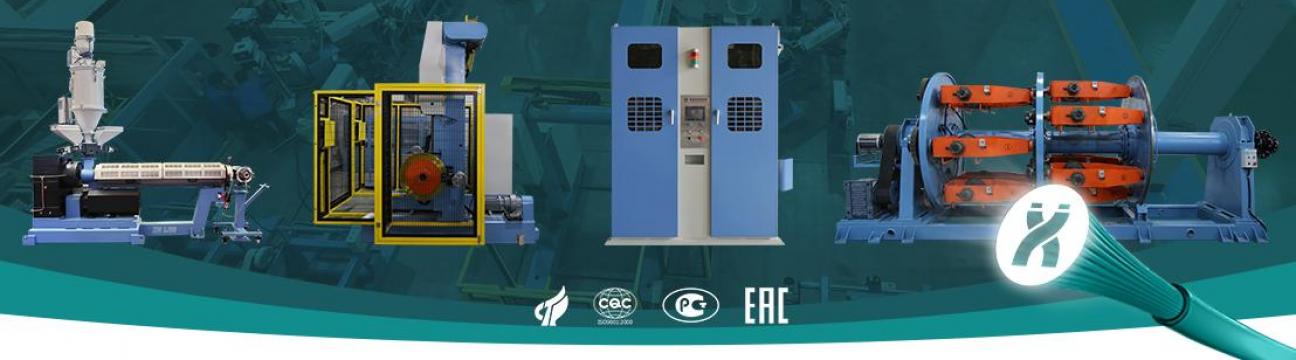 ЗАО “Xinming Cable Machinery Industry Co., Ltd.