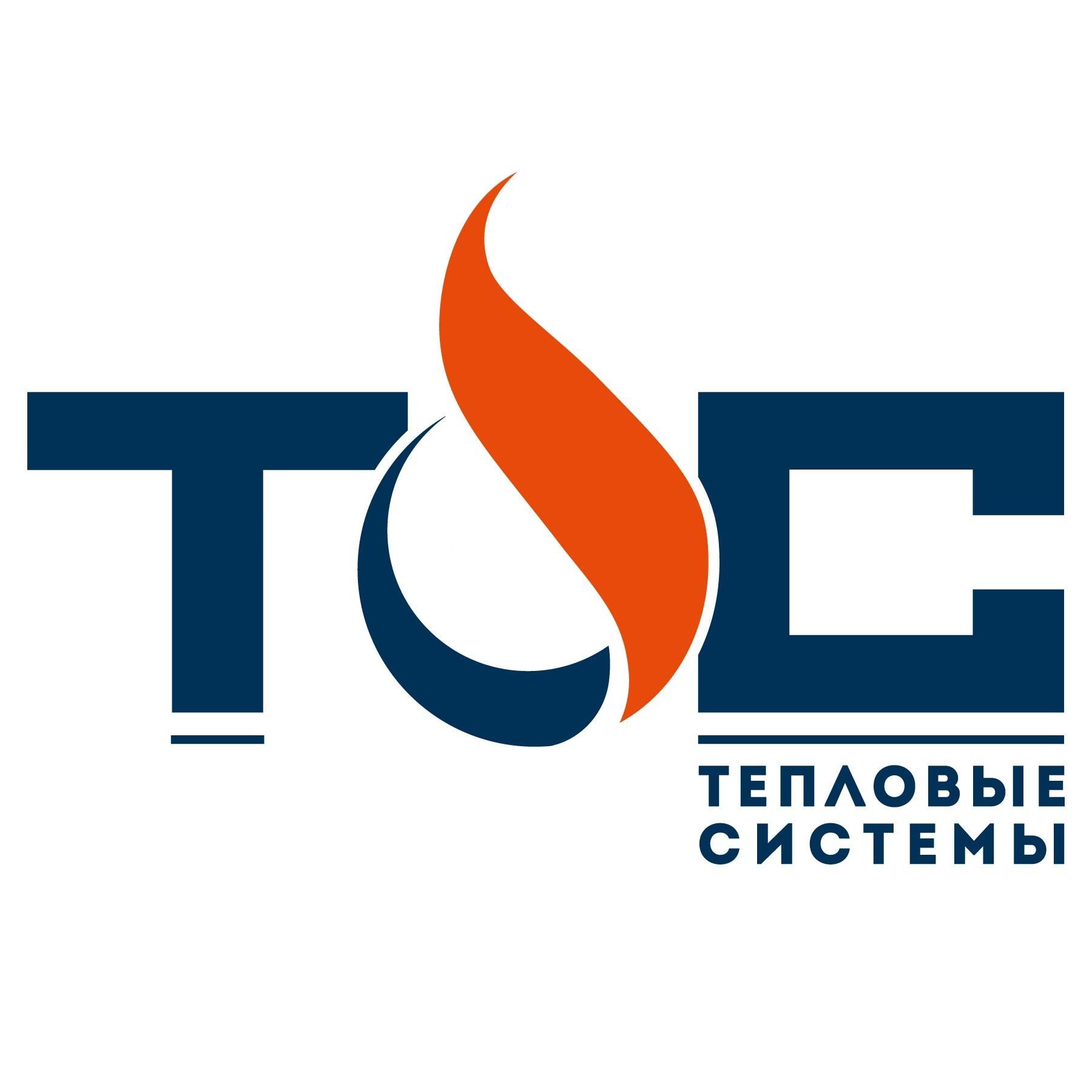 Тепловые темы